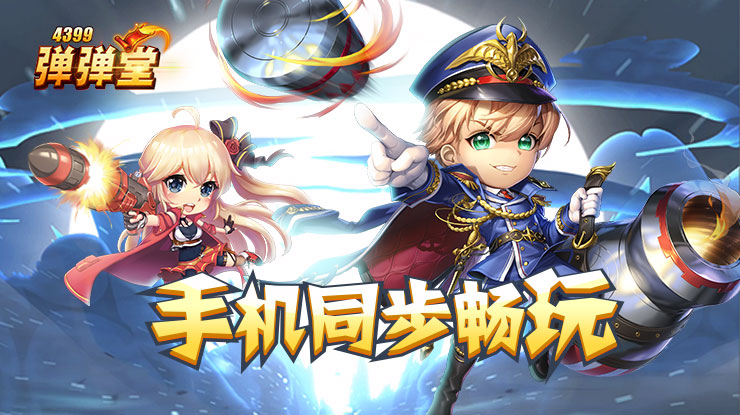 近视眼中的世界太真实了