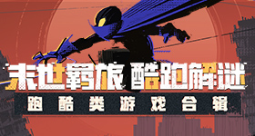 俞浩因为张凌赫减肥斤