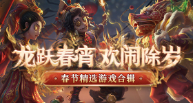 胡彦斌破音